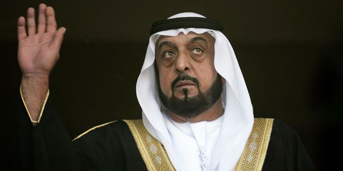 Sheikh Khalifa Bin Zayed